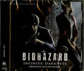 Biohazard: Infinite Darkness / O.S.T.: Biohazard: Infinite Darkness (Original Soundtrack) - CD
