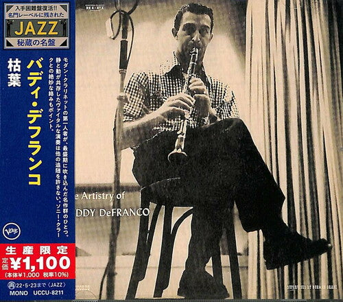 Buddy DeFranco: Autumn Leaves (Japanese Reissue) - CD