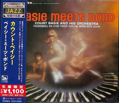 Count Basie: Basie Meets Bond (Japanese Reissue) - CD
