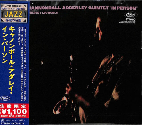Cannonball Adderley: In Person (Japanese Reissue) - CD