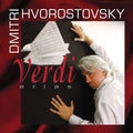 Dmitri Hvorostovsky: Verdi Arias  ( CD )