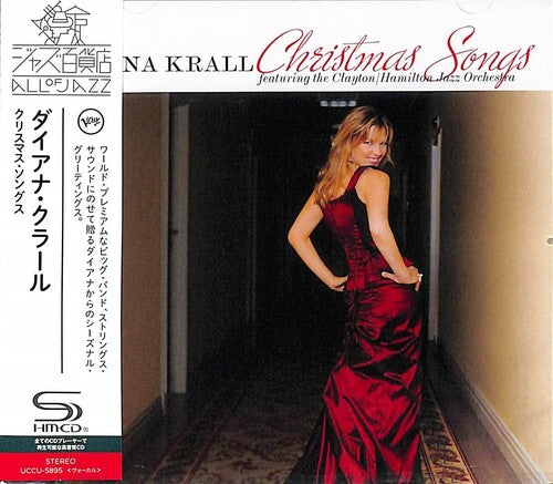 Diana Krall: Christmas Songs (SHM-CD) - CD