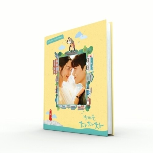 Hometown Cha-Cha-Cha (Tvn Drama) / O.S.T.: Hometown Cha-Cha-Cha (TVN Drama Soundtrack) (2CD) (incl. 100pg Photobook, Printing Polaroid, 3 Character Photocards + 3 Postcards) - CD