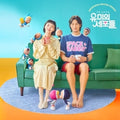 Yumi's Cells / O.S.T.: Yumi's Cells (Original Soundtrack) (incl. 72pg Photobook, 2 Yumi & Wong Photocards, Hologram Photocard, 2 Bookmarks + 2 Postcards) - CD