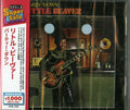 Little Beaver: Party Down - CD