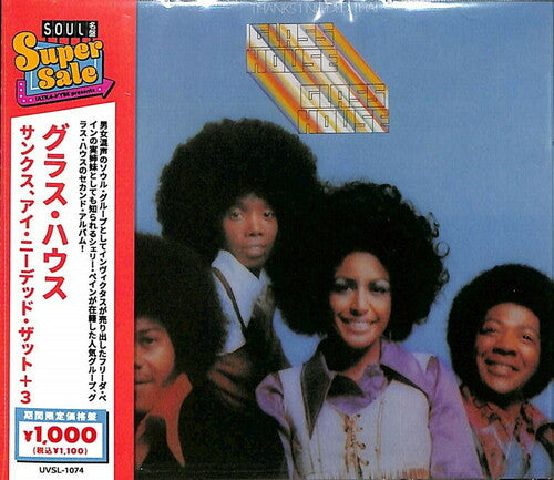 The Glass House: Thanks I Need That + 3 - CD