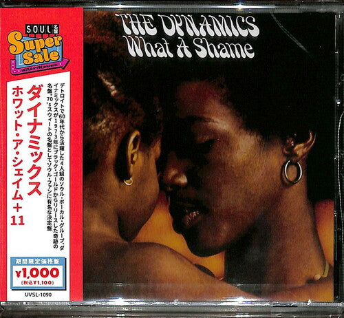 The Dynamics: What A Shame + 11 - CD