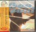 Free Soul Motor City: Hot Wax & Invictus Treasure: Free Soul Motor City: Hot Wax & Invictus Treasure / Various - CD