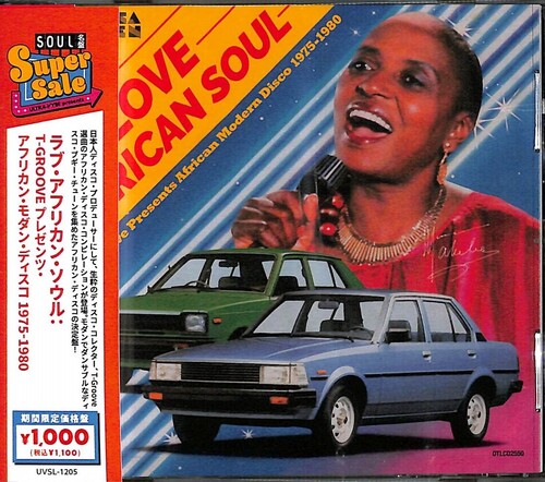 Love African Soul: T-Groove Presents African: Love African Soul: T-Groove Presents African Modern Disco 1975-1980 / Various - CD