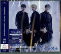 TOMORROW X TOGETHER: Chaotic Wonderland - CD