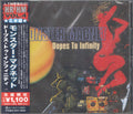 Monster Magnet: Dopes To Infinity (Japanese Pressing) - CD
