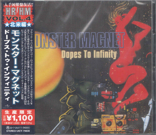 Monster Magnet: Dopes To Infinity (Japanese Pressing) - CD