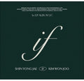 2F: If (incl. Hard Cover Book, Pet Sleeve, 36pg Photo+Lyrics Book + Double-Side Track List Board) - CD