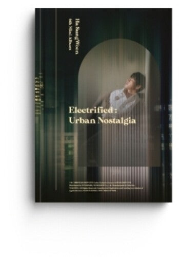 Ha Sung Woon: Electrified : Urban Nostalgia (Incl. Photobook, Photocard, Lenticular Card, Coloring Book, Sticker + DND Sign) - CD