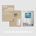 Ginjo Imlay Raiden: 2021 Winter SMtown: SMCU Express (Ginjo, Imlay, Raiden) - CD