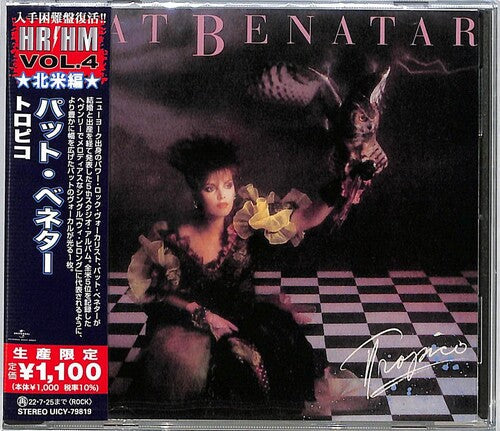 Pat Benatar: Tropico - CD