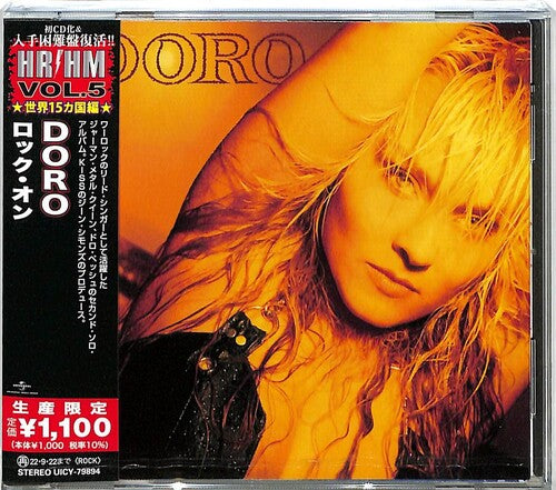 Doro: Rock On (Japanese Pressing) - CD