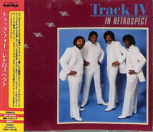 Track IV: Retrospect (Remastered) - CD