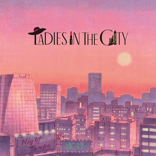 Night Tempo: Ladies In The City - CD