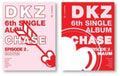 DKZ: Chase Episode 2. Maum - Random Cover - incl. 96pg Photobook, 2 Photocards, Postcard, 4-Cut Photo Film, ID Card + Sticker - CD