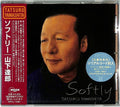Tatsuro Yamashita: Softly - CD