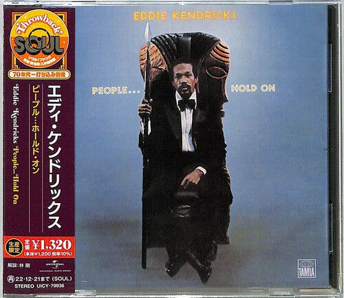 Eddie Kendricks: People... Hold On - CD