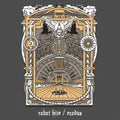Clutch - Robot Hive / Exodus ( VINYL )