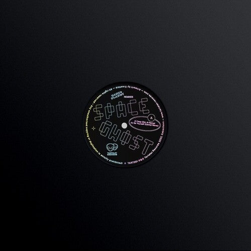 Space Ghost: Dance Planet Remixes - Vinyl