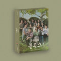 Our Blues / O.S.T.: Our Blues - TVN Drama - incl. Booklet, Bookmark, Photocard, Postcard + Photo Film - CD