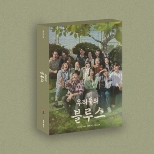 Our Blues / O.S.T.: Our Blues - TVN Drama - incl. Booklet, Bookmark, Photocard, Postcard + Photo Film - CD