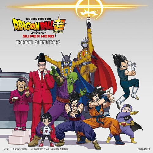 Dragon Ball Super Super Hero Movie / O.S.T.: Dragon Ball Super Super Hero (Movie) - Original Soundtrack - CD