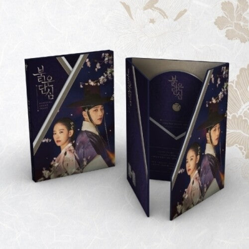Bloody Heart (Kbs2 TV Drama) / O.S.T.: Bloody Heart - KBS2 TV Drama Soundtrack - incl. Photo Book, 2 Photo Cards + Bookmark - CD