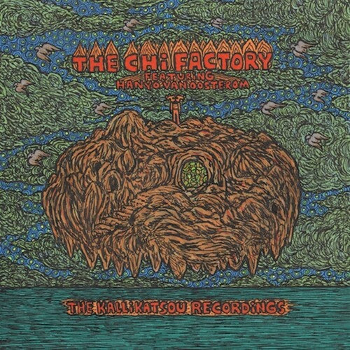 Chi Factory: The Kallikatsou Recordings - Vinyl