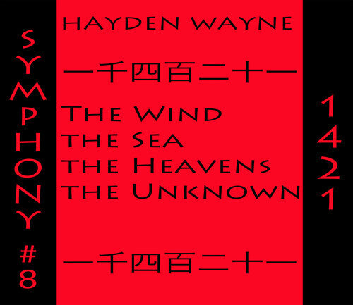 Hayden Wayne: Symphony #8-1421  ( CD )