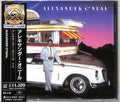 Alexander O'Neal: Alexander O'Neal - CD