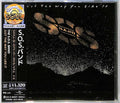 Sos Band: Just The Way You Like It - CD