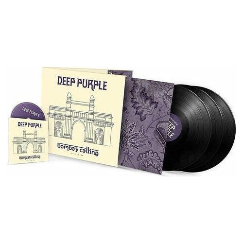 Deep Purple - Bombay Calling (Live In '95) ( VINYL )