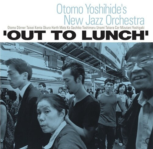 Otomo Yoshihide: Out To Lunch - VINYL