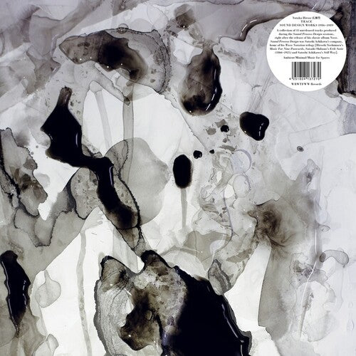 Yutaka Hirose: Trace - Vinyl