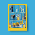 Cleaning Up (Jtbc Drama) / O.S.T.: Cleaning Up - JTBC Drama Soundtrack - incl. Photobook + Postcard - CD