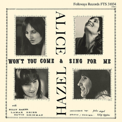 Hazel Dickens: Won't You Come and Sing For Me? - Vinyl