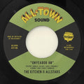 Kitchen II Allstars: Bongo Grove / Onyeabor 80 - 7-INCH SINGLE