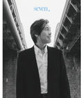 Yim Jae Beum: Seven - CD