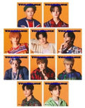 Treasure: The Second Step: Chapter Two - Digipack Version - incl. 16pg Booklet + Selfie Photocard - CD