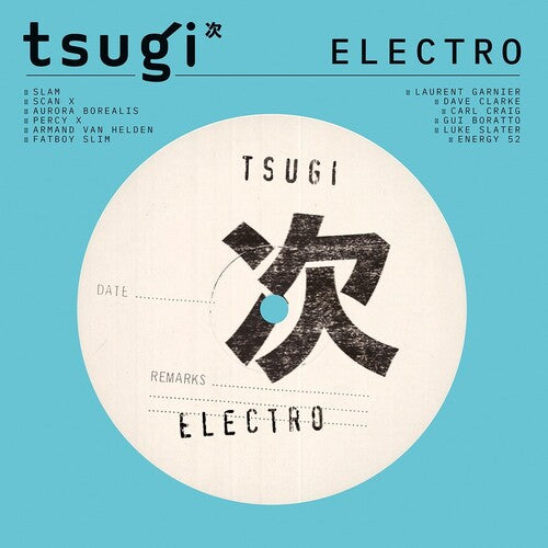 Various Artists: Electro: Collection Tsugi / Various - Vinyl