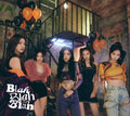 ITZY: Blah Blah Blah - Version B - incl. DVD - CD