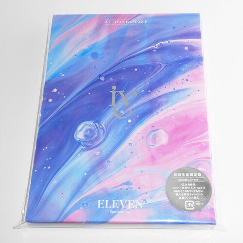 Ive: Eleven: Japanese Version - V Edition - CD