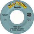 In Motion Collective: Hong Sau / Elephant Walk - 7-INCH SINGLE