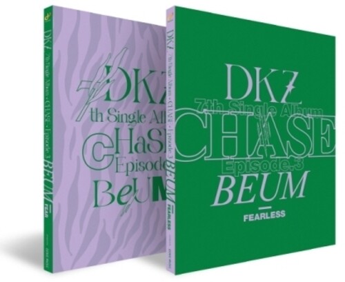 DKZ: Chase - Episode 3 - Beum - incl. 96pg Photo Book, Photo Card, Temperature Photo Card, Postcard + 4-Cut Photo Film - CD