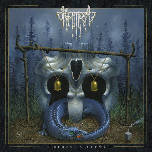 Kamra: Cerebral Alchemy - VINYL